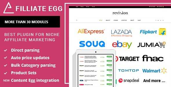 Affiliate Egg Pro Niche Affiliate Marketing WordPress Plugin GPL v10.11.0